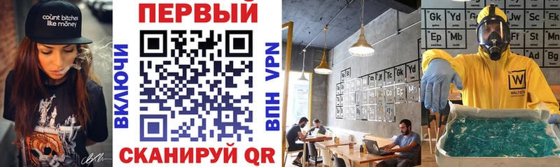 Купить Харабали АМФ VHQ