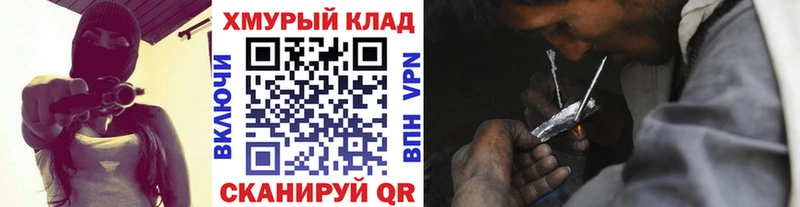 Купить где  Харабали  ГЕРОИН белый 
