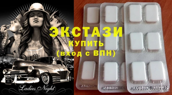 хмурый Протвино
