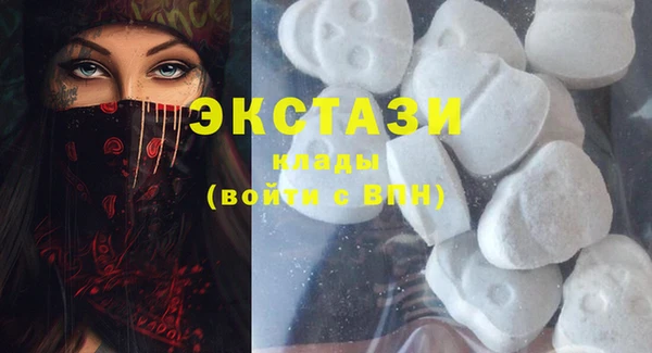 метадон Приозерск