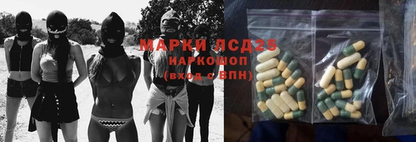 хмурый Протвино