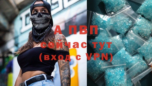 метадон Приозерск