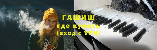 хмурый Протвино