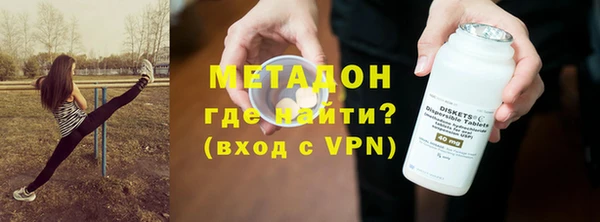 хмурый Протвино