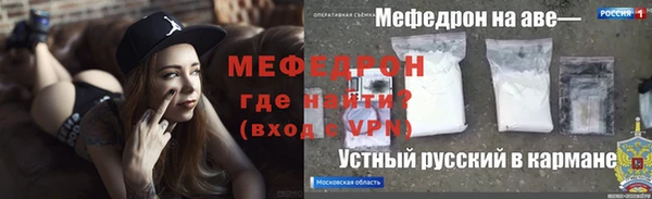 метадон Приозерск