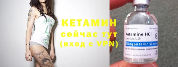 метадон Приозерск