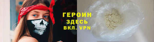 метадон Приозерск