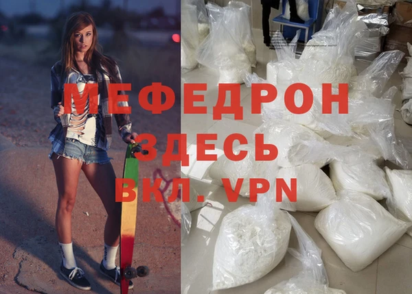 бутик Пролетарск
