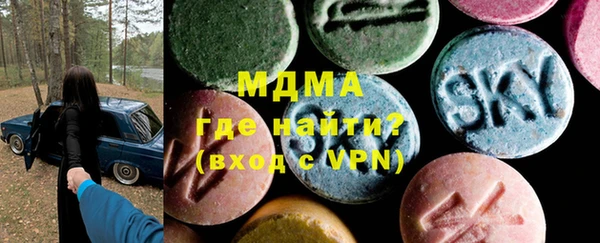 бутик Пролетарск