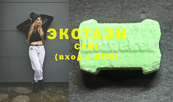 хмурый Протвино