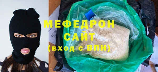 метадон Приозерск