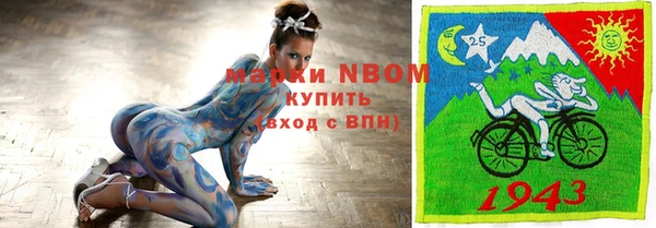 метадон Приозерск