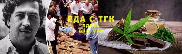 метадон Приозерск