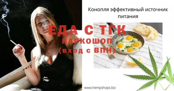 метадон Приозерск
