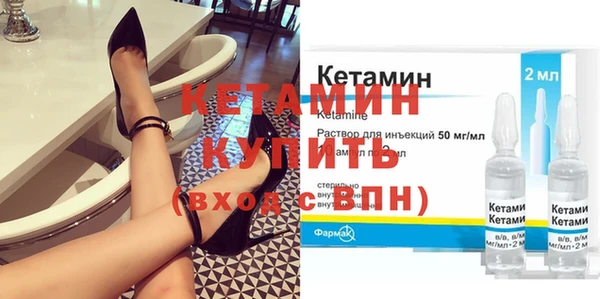 хмурый Протвино