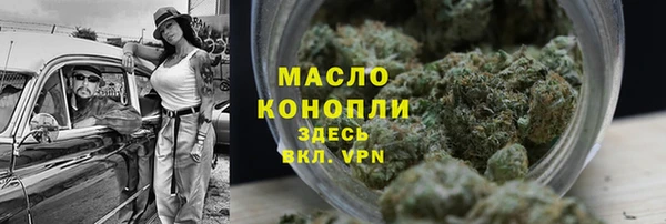 хмурый Протвино