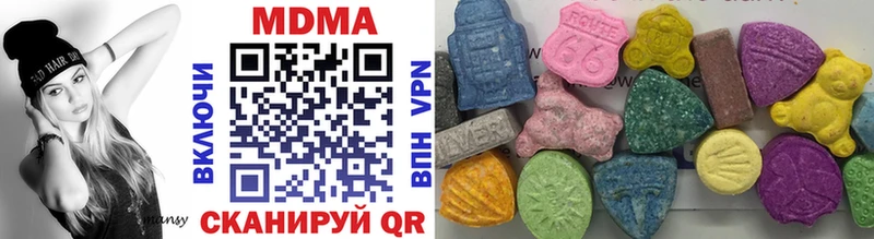 Купить где  Харабали  MDMA crystal 