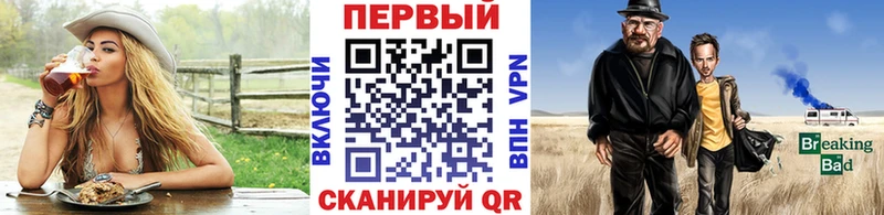 Купить где  Харабали  Первитин мет 