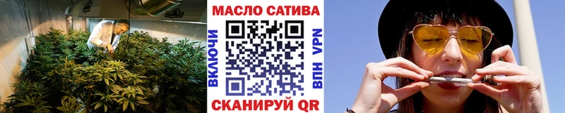 Купить закладки  Харабали  Дистиллят ТГК вейп с тгк 